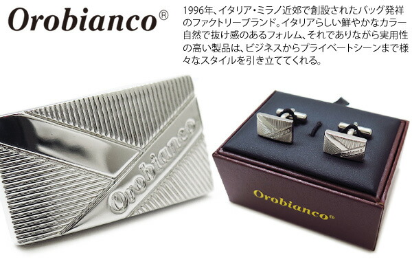 お金を節約 Orobianco オロビアンコ COMBINATION LOGO RHODIUM