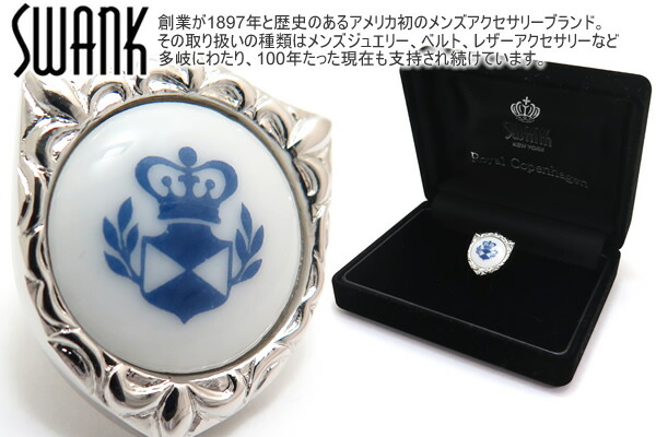 楽天市場】ヴェルサーチ VERSACE メンズ ラペルピン