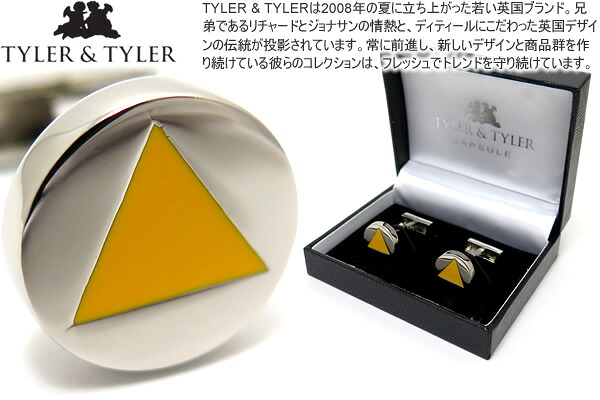 TYLER \u0026 TYLER タイラー\u0026タイラー CAPSULE AUTHOR WILDE YELLOW CUFFLINKS カプセルオーサーカフス（ワイルドイエロー）【貨物輸送無料】【カフスリンク カフリンクス】 父の日