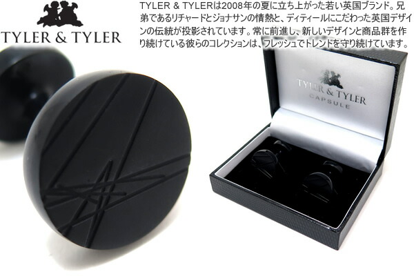 TYLER & TYLER タイラー&タイラー CAPSULE ICONS MURDUCH BLACK CUFFLINKS カプセルアイコンズカフス（マードックブラック）【送料無料】【カフスボタン　カフリンクス】 父の日