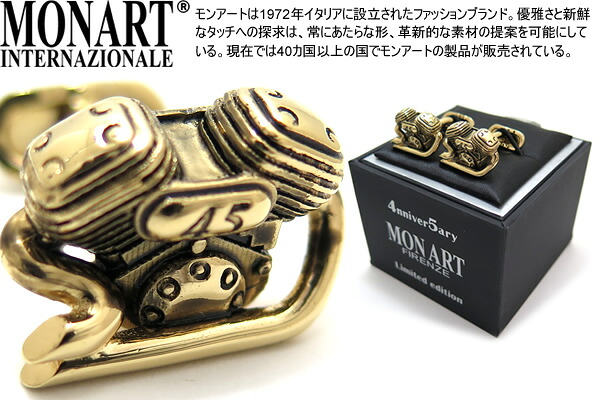 【ｽｰﾊﾟｰSALE継続期間押さえる30％OFF】MONART モン工芸 \