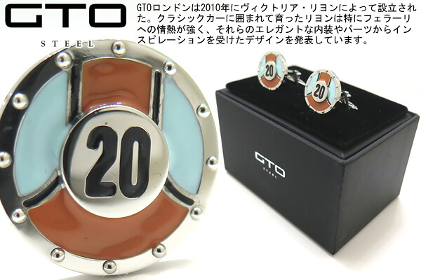 GTO STEEL NUMBER 20 CUFFLINKS ナンバー20カフス【送料無料】【カフスボタン　カフリンクス】 父の日