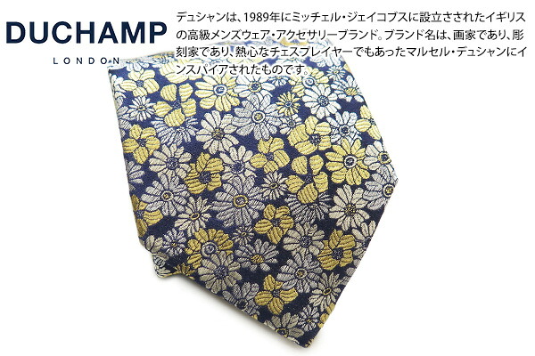DUCHAMP デュシャン PASTEL FLORAL YELLOW SILK NECK TIE パステル フローラル シルク ネクタイ（イエロー）【イタリア製】【ネクタイ　タイ】【ブランド ドゥシャン 】 父の日