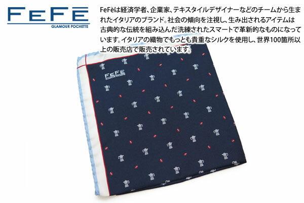 楽天市場】FeFe Glamour Pochette フェフェグラムールポシェット