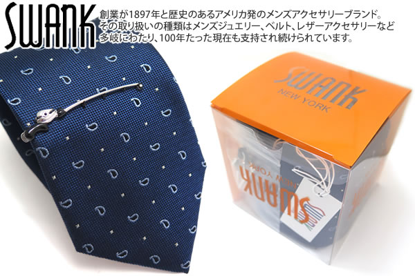 SWANK スワンク FISHING NECKTIE TIEBAR SET 魚釣り タイ ＆ 五分五分赤ちょうちん書き割り 五分五分毛抜き 父の日