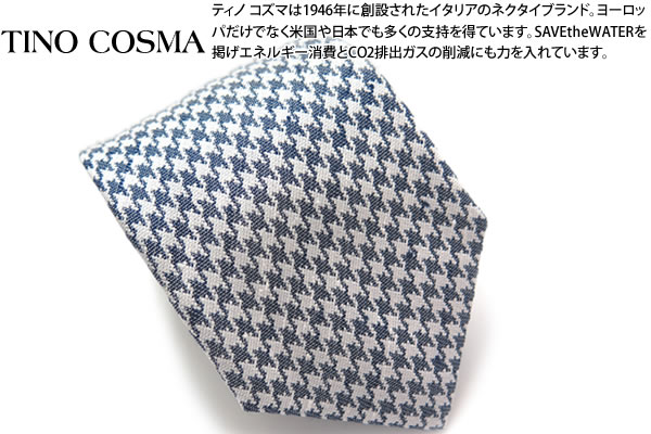 新作モデル 期間限定価格 4 1 木 09 59迄 Tino Cosma ティノコズマ Houndstooth Check Navy Silk Tie 千鳥格子 チェック ネクタイ ネイビー イタリア製 和柄 ブランド 超美品 Hughsroomlive Com