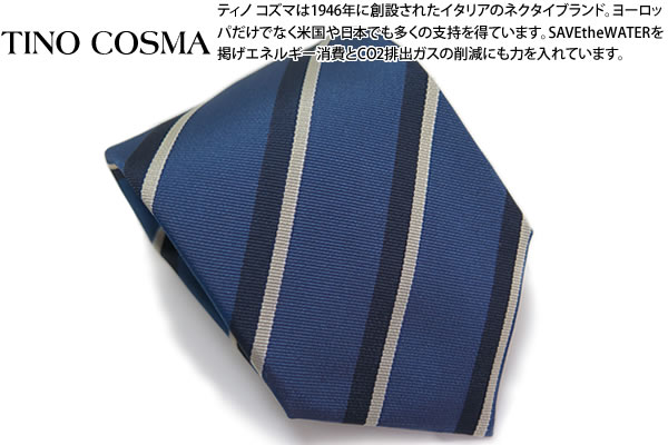 TINO COSMA ティノコズマ REGIMENTAL STRIPE DARK BLUE SILK TIE レジメンタル ストライプ シルク ネクタイ（ダークブルー）【イタリア製】【ブランド】 父の日
