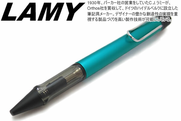 楽天市場】LAMY ラミー studio Lx all black ROLLER BALL ステュディオ