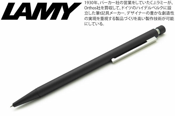 LAMY CP1 トライペン(⚠️説明読んでください‼️) imgrc0176786267.jpg