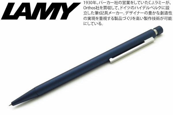 【日本限定】LAMY CP1 0.5シャープ マットブラック 日本限定】LAMY ラミー cp1 MATTE BLACK MECHANICAL PENCIL 0.5