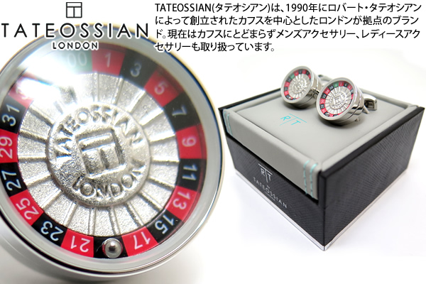 正規販売店] 5ruruタテオシアン TATEOSSIAN クリスタル ダイス