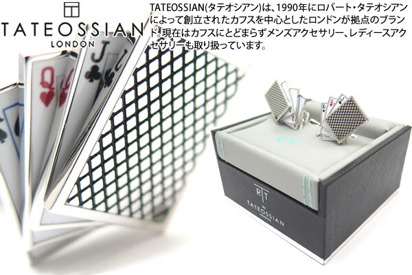 楽天市場】【期間限定ﾎﾟｲﾝﾄ10倍】TATEOSSIAN タテオシアン ROULETTE