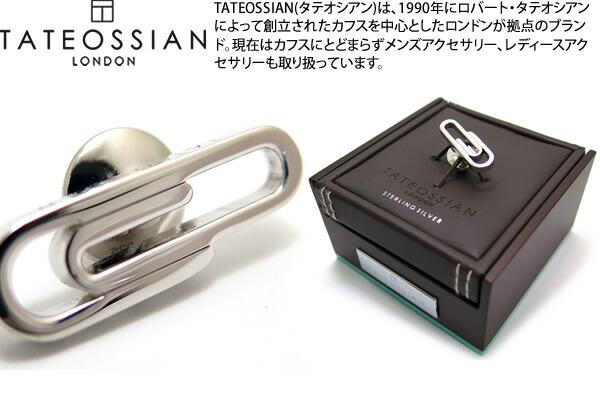 TATEOSSIAN タテオシアン SILVER PAPER CLIP PINS シルバー ペーパークリップピンズ