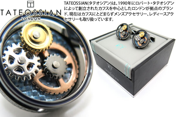 楽天市場】【期間限定ポイント10倍】TATEOSSIAN タテオシアン ROULETTE ...