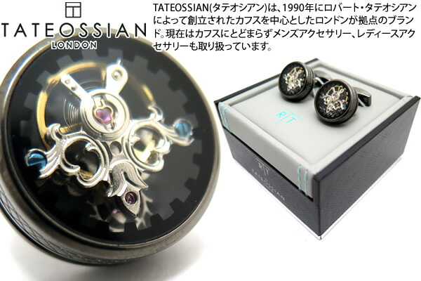 楽天市場】【期間限定ポイント10倍】TATEOSSIAN タテオシアン ROULETTE ...
