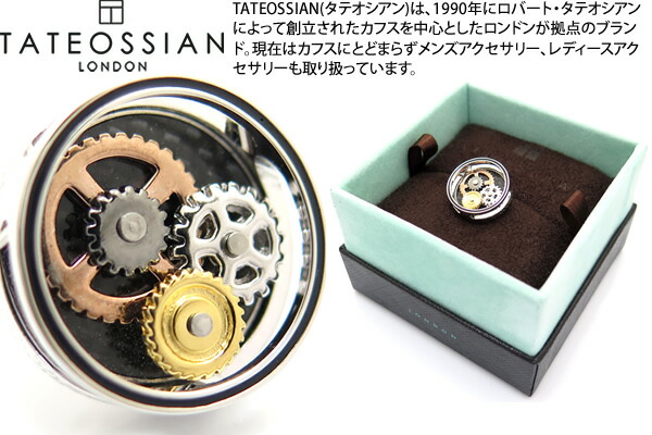 楽天市場】ネクタイピン TATEOSSIAN タテオシアン GEAR RHODIUM CLEAR