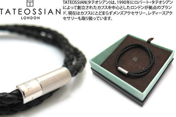 TATEOSSIAN タテオシアン LEATHER SILVER POP RIGATO RHODIUM & BLACK BRACELET レザー シルバーポップリガートブレスレット（ロジウム&ブラック）（Sサイズ）【送料無料】【ブランド】