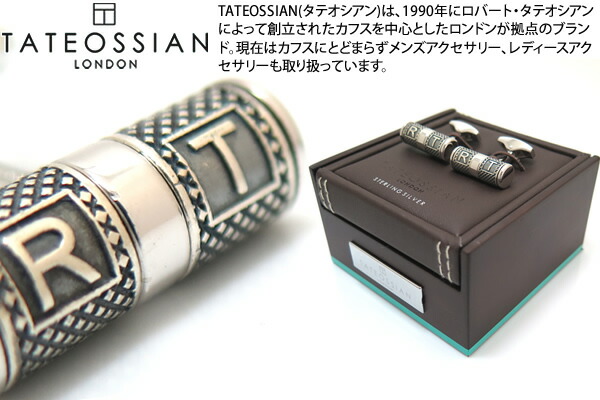 【継続期間押さえるﾎﾟｲﾝﾄ10倍】TATEOSSIAN タテオシアン SILVER LUCKY ME CUFFLINKS ラッキーミーシルバーカフス 【貨物輸送無料】【ブランド名】