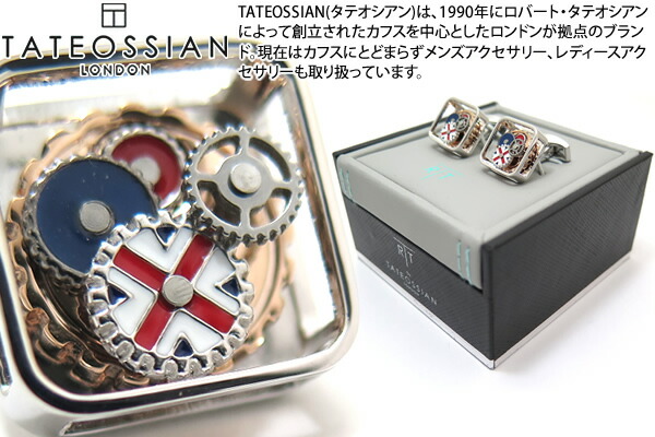 楽天市場】【期間限定ポイント10倍】TATEOSSIAN タテオシアン ROULETTE ...