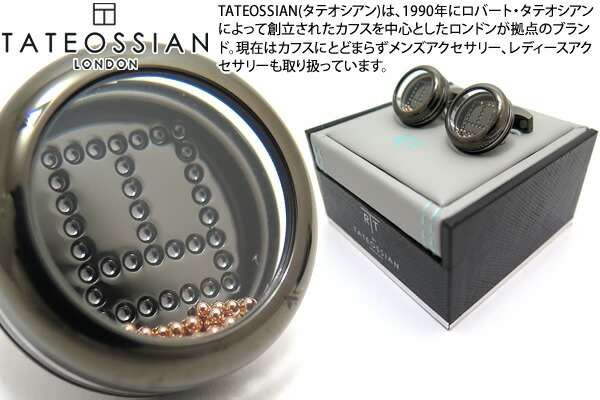 楽天市場】TATEOSSIAN タテオシアン COMPASS MECHANICAL BLACK