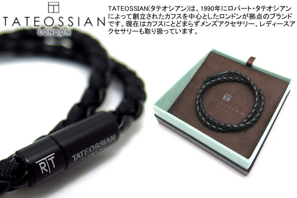TATEOSSIAN タテオシアン CHELSEA BLACK／BLACK BRACELET チェルシーブレスレット（ブラックブラック） Sサイズ【ブランド】