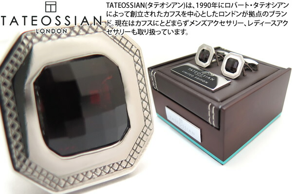 TATEOSSIAN タテオシアン SILVER CHECKERBOARD PRECIOUS RHODIUM \u0026 GARNET CUFFLINKS チェッカーボードプレシャスシルバーカフス（ロジウム＆ガーネット） 領域押さえる30書き割り 【貨物輸送無料】【ブランド名】