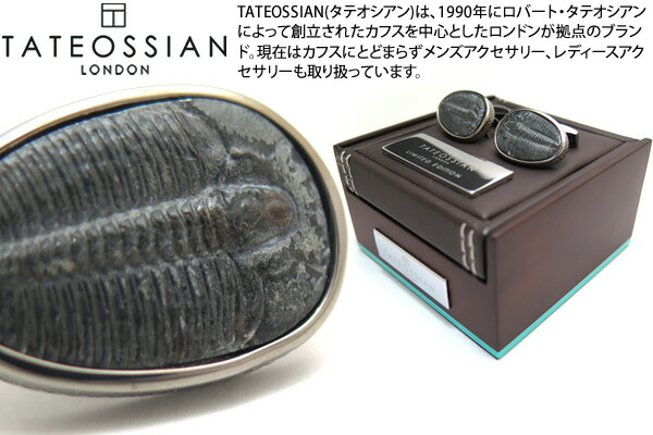 TATEOSSIAN タテオシアン SILVER TRILOBITE BLACK RHODIUM CUFFLINKS トライロバイトシルバーカフス（黒いことロジウム） 地球制限事項50書き割り