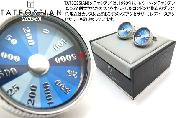 楽天市場】【期間限定ポイント10倍】TATEOSSIAN タテオシアン ROULETTE ...