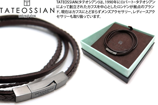 【新品未開封】TATEOSSIAN タテオシアン ブレスレット 楽天市場】TATEOSSIAN タテオシアン SILVER STONEHENGE SODALITE