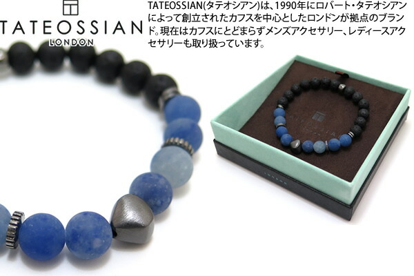 楽天市場】TATEOSSIAN タテオシアン SILVER STONEHENGE SODALITE