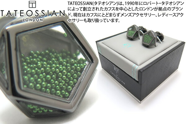 TATEOSSIAN タテオシアン NOVELTY CAVIAR PENTAGON GUNMETAL & GREEN BEADS CUFFLINKS　ノベルティ キャビアペンタゴンカフス（ガンメタル＆グリーン） 【送料無料】【カフスボタン　カフリンクス】【ブランド】｜クラフトパークス