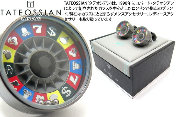楽天市場】【期間限定ポイント10倍】TATEOSSIAN タテオシアン ROULETTE ...