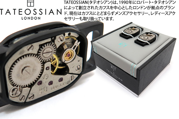 楽天市場】TATEOSSIAN タテオシアン WATCH MOVEMENT ROUND BRUSHED