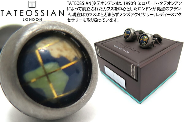 TATEOSSIAN タテオシアン SILVER NOVELTY GLOBE REVOLVE BLACK RHODIUM & LAPIS CUFFLINKS ノベルティ 地球儀リボルブシルバーカフス(ブラックロジウム&ラピス) 【送料無料】【ブランド】|クラフトパークス