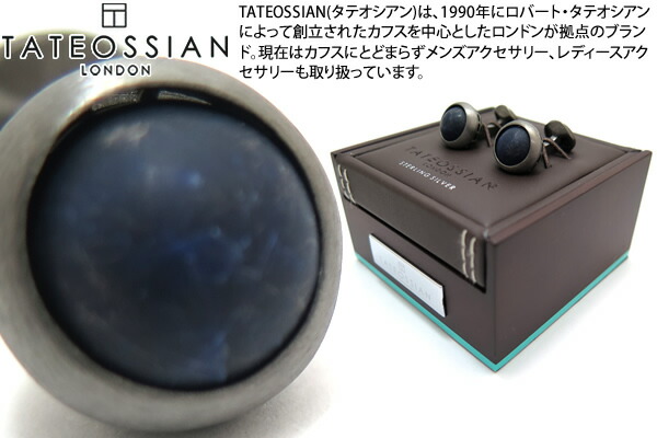 TATEOSSIAN タテオシアン SILVER NOVELTY SEMI PRECIOUS REVOLVE BLACK RHODIUM & LAPIS CUFFLINKS ノベルティ 半貴石リボルブシルバーカフス(ブラックロジウム&ラピス) 【送料無料】【ブランド】|クラフトパークス