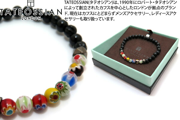 TATEOSSIAN タテオシアン MILLEFIORI & BLACK AGATE BRACELET ミルフィオリブレスレット(ブラックアゲート)(Sサイズ) 【ブランド】|クラフトパークス