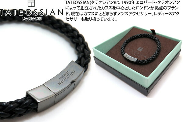 楽天市場】TATEOSSIAN タテオシアン LEATHER SILVER LOCK 777 BLUE