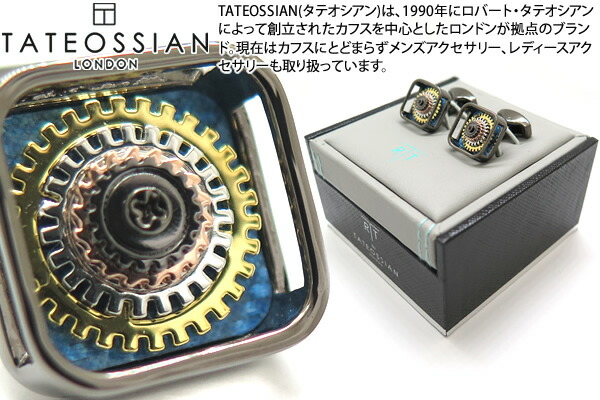 楽天市場】TATEOSSIAN タテオシアン COMPASS MECHANICAL BLACK