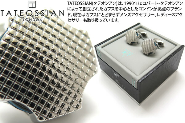 TATEOSSIAN タテオシアン ENAMEL TOKYO RINGS STACK RHODIUM & BLUE CUFFLINKS　エナメル 東京リングスタックカフス（ロジウム＆ブルー） 【送料無料】【カフスボタン　カフリンクス】【ブランド】