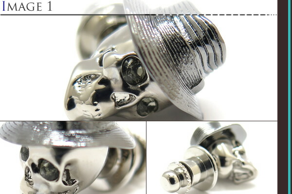 タテオシアン Pins ノベルティピンズ Gangster Pins ギャングスターピンズ スタッズ ブランド ジュエリー アクセサリー Tateossian Gangster ラペルピン 送料無料 Novelty ネクタイピン スタッズ Skull ブランド タテオシアン正規取扱 クラフトパークス タテオシアン Pins ノベルティピンズ Gangster Pins ギャングスターピンズ スタッズ ブランド ジュエリー アクセサリー Tateossian Gangster ラペルピン 送料無料 Novelty ネクタイピン スタッズ Skull ブランド タテオシアン正規取扱 クラフトパークス