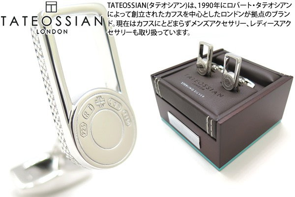 当店限定販売】 TATEOSSIAN タテオシアン SILVER SIGNATURE LOCK PLAIN