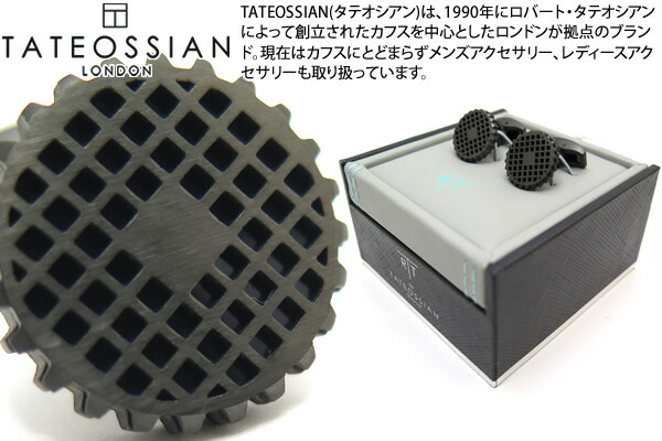 【期間限定ﾎﾟｲﾝﾄ10倍】 TATEOSSIAN タテオシアン NOVELTY ELEMENTS RED ENAMEL CUFFLINKS　ノベルティ エレメンツカフス（レッドエナメル） 【送料無料】【カフスボタン　カフリンクス】【ブランド】