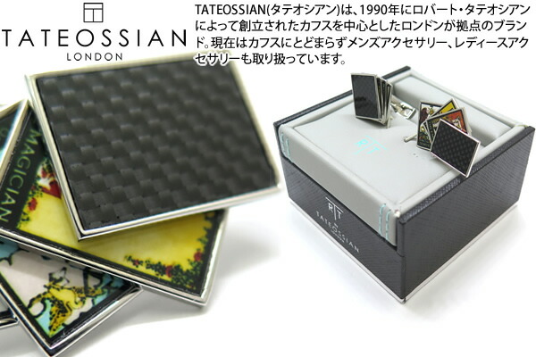 【楽天市場】【2022awモデル】tateossian タテオシアン Play Time Carbon Tarot Black Carbon Fiber Cufflinks プレイタイム 9820