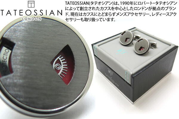 TATEOSSIAN タテオシアン PLAY TIME TALISMANIC WINDOW RED ENAMEL CUFFLINKS プレイタイム タリスマニックウィンドウカフス(レッドエナメル)