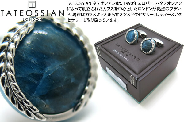 楽天市場】【期間限定ﾎﾟｲﾝﾄ10倍】カフス ブランド TATEOSSIAN