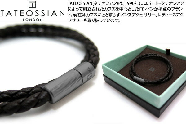 tab57 新品 タテオシアン ブレスレット シルバー925×レザー 赤ベージュ tab100 タテオシアン ブレスレット シルバー925 ウッド 2連