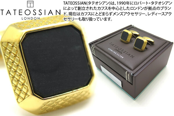 【2022AWひな形】TATEOSSIAN タテオシアン SILVER NOVELTY SIGNATURE OCTO 1 MICRON YELLOW GOLD \u0026 BLACK ONYX CUFFLINKS ノベルティ シグニチャオクトシルバーカフス（黄色ゴールド＆オニキス）