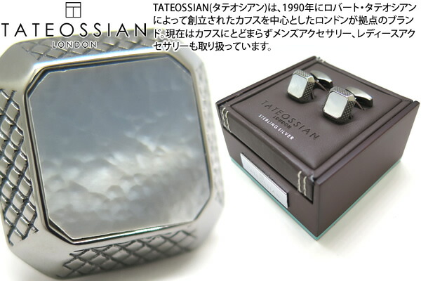 【2022AWひな形】TATEOSSIAN タテオシアン SILVER NOVELTY SIGNATURE OCTO BLACK RHODUIM \u0026 WHITE MOP CUFFLINKS ノベルティ シグニチャオクトシルバーカフス（黒いことロジウム＆白蝶貝）
