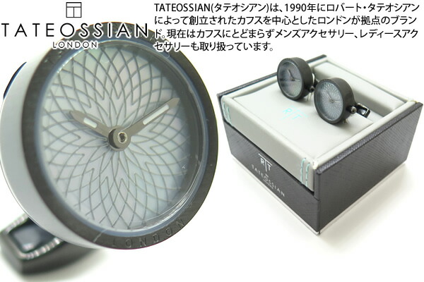 楽天市場】TATEOSSIAN タテオシアン PLAY TIME REMINDER WATCH