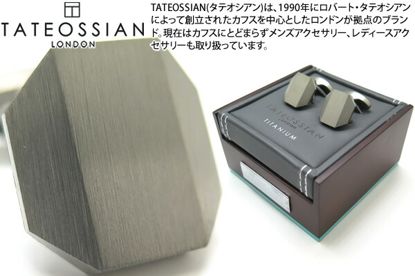 楽天市場】【期間限定ﾎﾟｲﾝﾄ10倍】TATEOSSIAN X ELTON JOHN